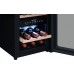 Weissgauff WWC-16 DualZone Compressor