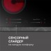 Zigmund & Shtain CN 53.4 B