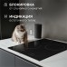 Zigmund & Shtain CN 53.4 B