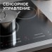 Zigmund & Shtain CN 53.4 B