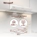 Weissgauff Cover 600 White