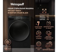 Weissgauff WM 4627 Touch Inverter Steam Black