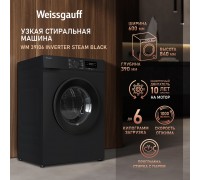 Weissgauff WM 39106 Inverter Steam Black