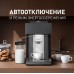 Weissgauff WCM-340 TFT Automatic Touch Cappuccino Nero