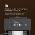 Weissgauff WCM-340 TFT Automatic Touch Cappuccino Nero
