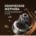 Weissgauff WCM-340 TFT Automatic Touch Cappuccino Nero