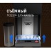 Weissgauff WCM-340 TFT Automatic Touch Cappuccino Nero