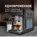 Weissgauff WCM-340 TFT Automatic Touch Cappuccino Nero
