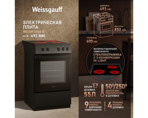 Weissgauff WESM 5140 B