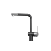 GRANULA 5017, ШВАРЦ