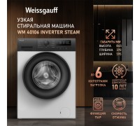 Weissgauff WM 40106 Inverter Steam
