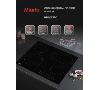 Miarte BI Electric Hob 4 burner Oval Triple