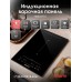 Miarte BI Induction Hob 2 burner Booster Slider Flex