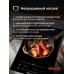 Miarte BI Induction Hob 2 burner Booster Slider Flex