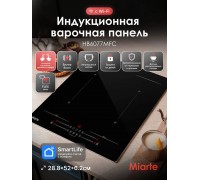 Miarte BI Induction Hob 4 burner Booster 4 Slider Flex Smart
