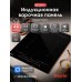 Miarte BI Induction Hob 4 burner Booster 4 Slider Flex Smart