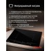 Miarte BI Induction Hob 4 burner Booster 4 Slider Flex Smart