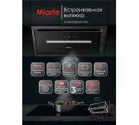 Miarte BI Hood Black 60cm Electric control