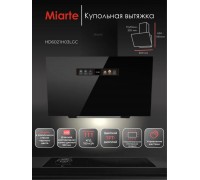 Miarte Side suction Hood Black 60cm Electric control TFT