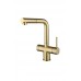 EMAR ЕС - 7026 Matt Gold