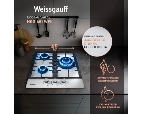 Weissgauff HGG 451 WFh