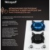Weissgauff HGG 320 WGR