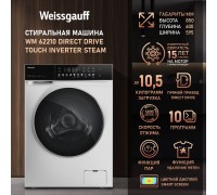 Weissgauff WM 62210 Direct Drive Touch Inverter Steam