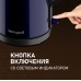 Weissgauff WK 1510 Marine BodyCool