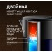 Weissgauff WK 1510 Marine BodyCool