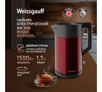 Weissgauff WK 1510 Rosso BodyCool