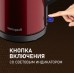 Weissgauff WK 1510 Rosso BodyCool
