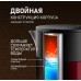 Weissgauff WK 1510 Rosso BodyCool