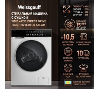 Weissgauff WMD 62210 Direct Drive Touch Inverter Steam