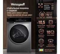 Weissgauff WMD 62210 Direct Drive Touch Inverter Steam Grey