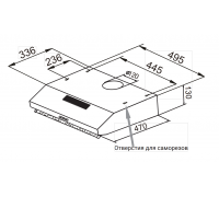Weissgauff Cover 500 Black