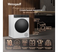 Weissgauff WD 5910 Heat Pump