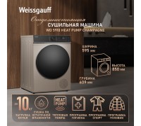 Weissgauff WD 5910 Heat Pump Champagne