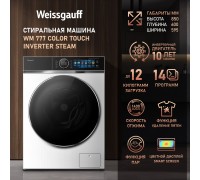 Weissgauff WM 777 Color Touch Inverter Steam