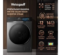 Weissgauff WM 778 Color Touch Inverter Steam