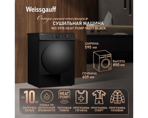 Weissgauff WD 5910 Heat Pump Matt Black