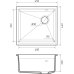 Rivelato LINO 454-R 1-чаш 450*440 nero