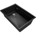 Rivelato LINO 654-L 1-чаш 650*440 antracite