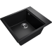 Rivelato TESORO 455-L 1-чаш 450*510 nero