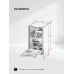 Lex PM 4583А color Lux посудомоечная машина