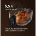 Weissgauff WAF 515 GB Air Cook Master