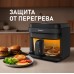 Weissgauff WAF 515 GB Air Cook Master