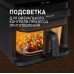 Weissgauff WAF 515 GB Air Cook Master