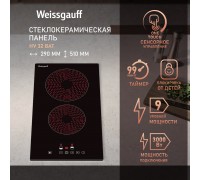 Weissgauff HV 32 BAT