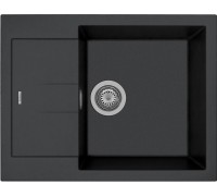 Rivelato LUMO 6550 1-чаш 650*500 Nero