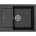Rivelato LUMO 6550 1-чаш 650*500 Nero opaco